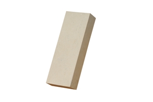 Beige Limestone Slabs & Tiles