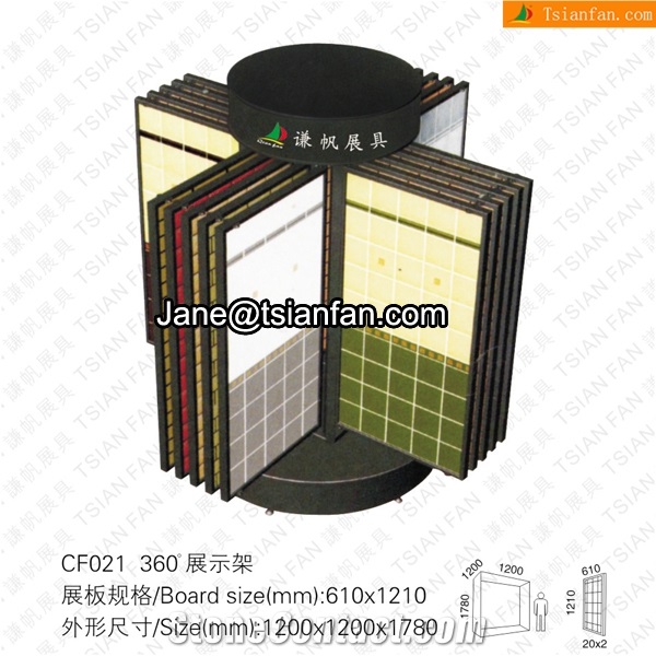 CF021 Rotating Porcelain Tile Display Rack