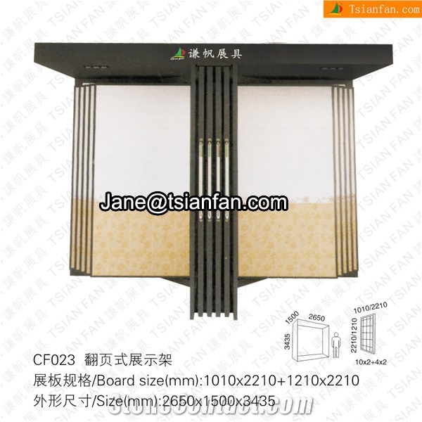 CF023 Stickers Display Rack
