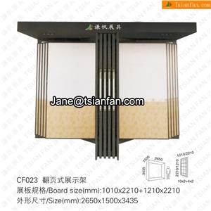 CF023 Stickers Display Rack