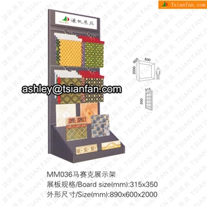 MM036 MOSAC DISPALYS, TILE DISPLAY RACK