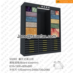 SG002 Cut-to-Size Granite Marble Stone Display Stand
