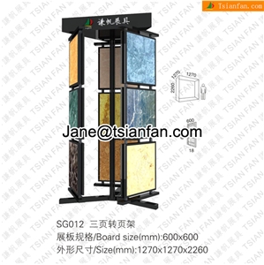 SG012 Marble Granite Stone Display Rack SG012 Marble Granite Stone Display Rack
