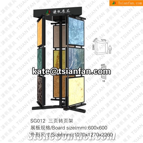 SG012 Stone Display Stand, Slab Display Rack, Ceramic Tile Display Racks, Mosaic Tile Display Shelve