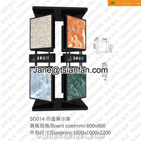 SG014 Pattern Tiles Display Rack