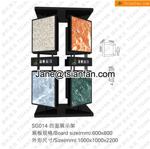 SG014 Pattern Tiles Display Rack