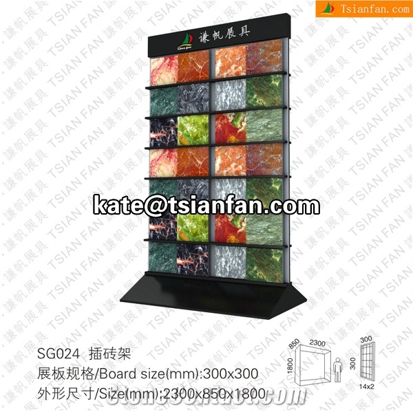 SG024 Best-selling Regular Size Granite Stone Display Rack