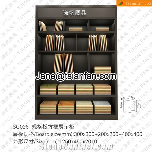 SG026 Floor Tile Stickers Display Rack