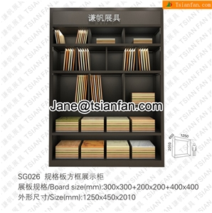 SG026 Floor Tile Stickers Display Rack