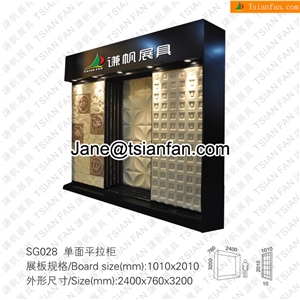 SG028 Wall Kitchen Tile Display Rack