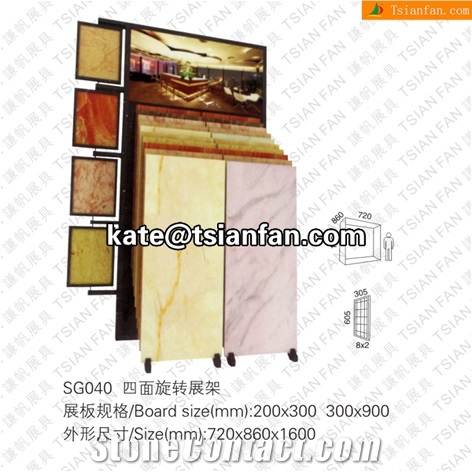 Sg040 Customized Stone Display Shelves
