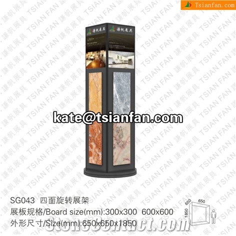 SG043Stone Display Stand, Ceramic Tile Display Racks, Mosaic Tile Display Shelves, Floor Displays