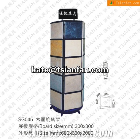 SG045 Stone Display Stand, Ceramic Tile Display Racks, Mosaic Tile Display Shelves, Floor Displays