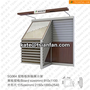 SG064 Granite Tile Display Shelves