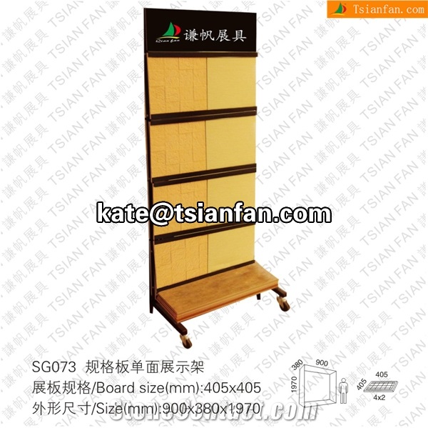 SG073 Sample Marble Slab Exhibition Displays