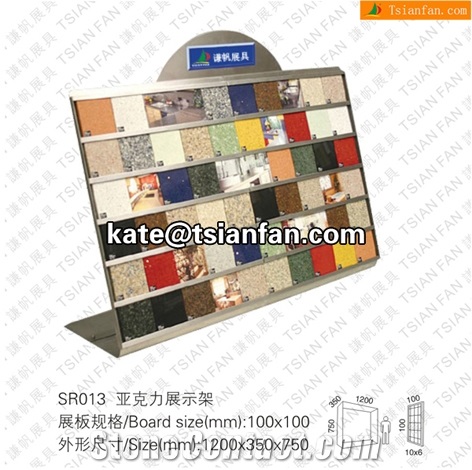 SR013 Simplified Stone Showing Rack for Artificial Quartz Stone