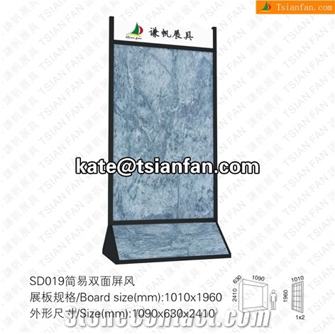 Stone Display Stand
