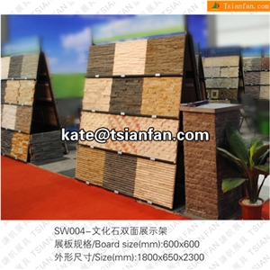 SW004 Stone Fair Showroom Display Racks for Slate Culture Stone