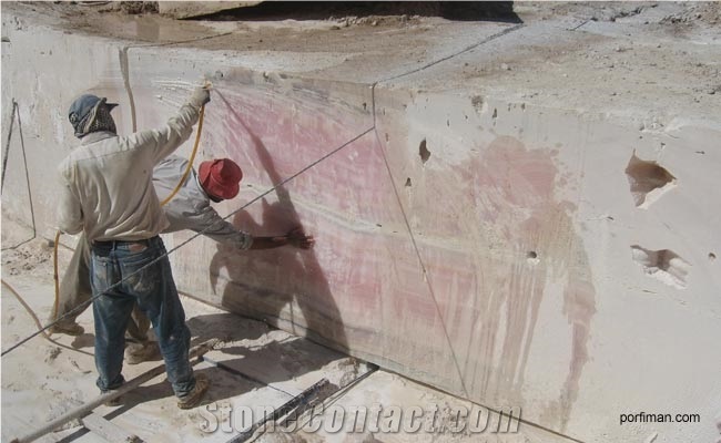 Onice Rosa, Pink Onyx Blocks, Naghadeh Pink Onyx Block