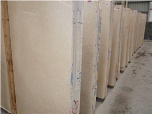 Galala Beige Marble, Egypt Beige Marble Slabs and Tiles Galala Beige Marble, Egypt Beige Marble Slabs and Tiles