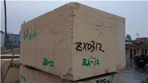 Golden Sinai Limestone Marble Block, Egypt Beige Marble