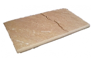 Mint Yellow Sandstone Pool Coping