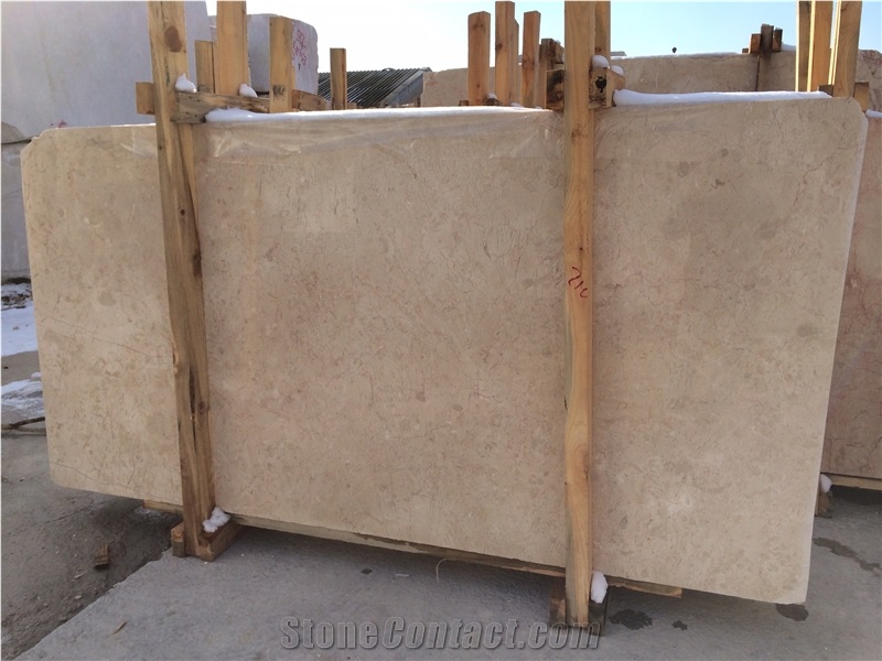 Crema Nouva Marble Slabs & Tiles