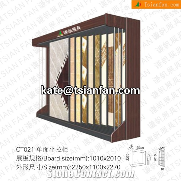 Ct021 Medium Density Board Tile Display Racks
