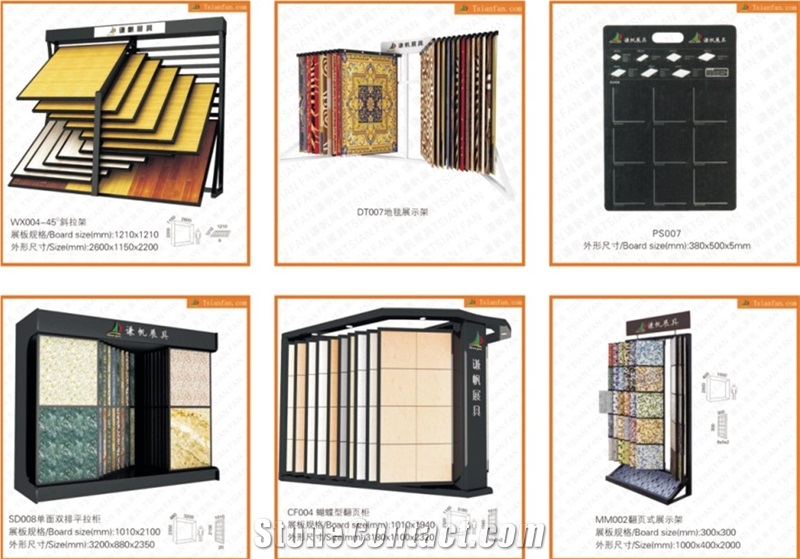 Ct021 Medium Density Board Tile Display Racks