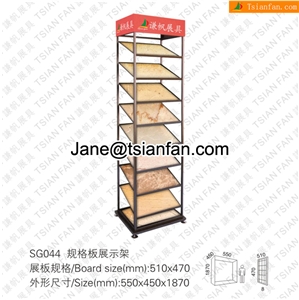 SG044 Plastic Stone Wall Panels Display Rack