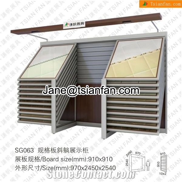 SG063 Showroom Display Racks