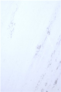Sivec Pb Marble Slabs & Tiles Sivec Pb Marble Slabs & Tiles