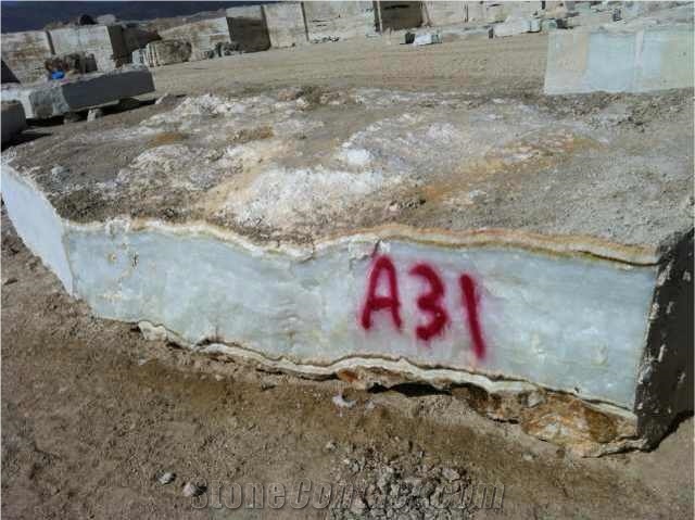 Iran Pure White Onyx Blocks
