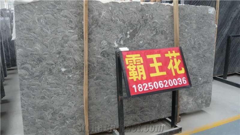 Oscar Beige Flower Marble Slabs For Interiors