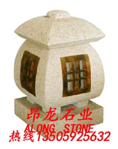 Stone Light, Yellow Granite Lanterns, Lamps