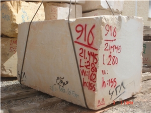 Gohare Limestone Blocks