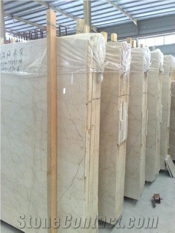 Beige Marble Block