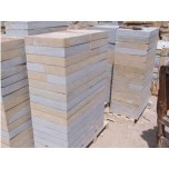 Sandstone Paving Tile