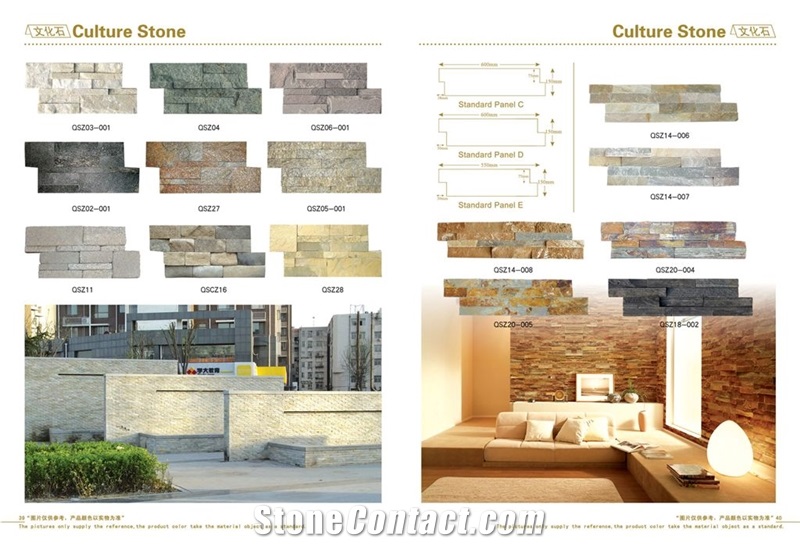 Carmel Cultured Stone, Ledge Stone