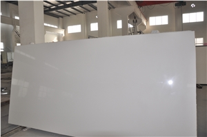 Pure White Quartz Slab Pure White Quartz Slab
