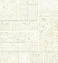 Jerusalem White Limestone Slabs, Palestine White Limestone