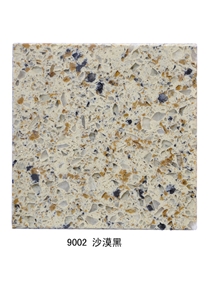 Quartz Stone