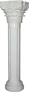 Stone Column