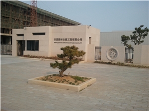 White Sandstone Relief