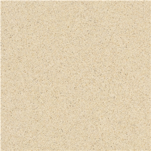 Golden Yellow Quartz Stone Tiles