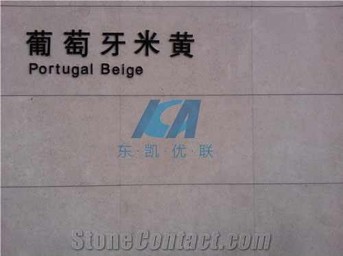 Porto Beige Limestone / Portugal Beige Limestone Tiles & Slabs ,Limestone Flooring,Limestone Wall Tiles,Limestone Floor Tiles