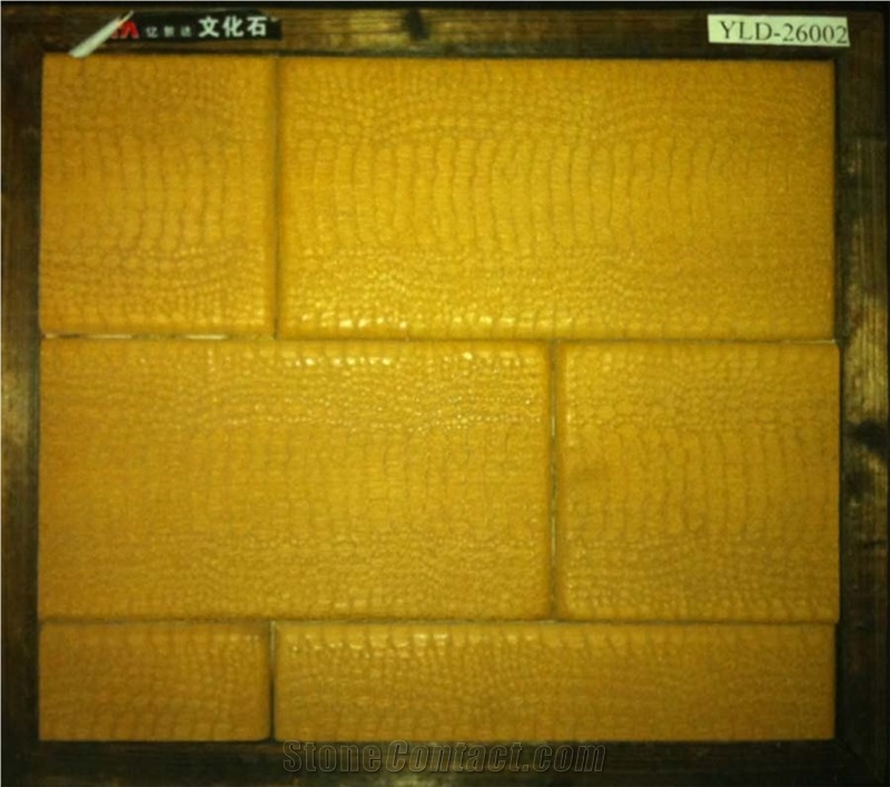 Cultured Stone