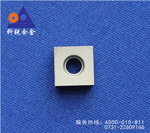 Tungsten Bits for Chain Saw Cutting Machine