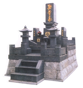 Monument