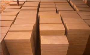 China Yellow Dull Grainy Sandstone Tiles, Professional Supplier